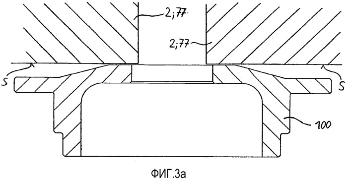 Уплотнительное кольцо и магазин для боевых зарядов (патент 2533858)