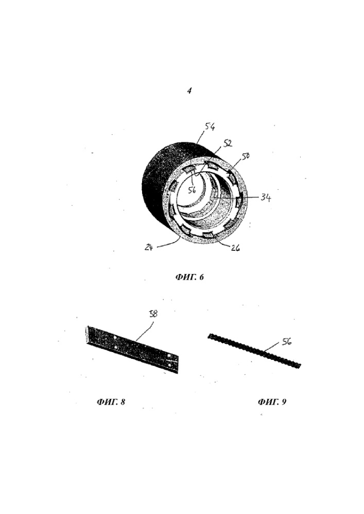 Встроенный механизм ослабления крутильных колебаний для бурового снаряда нефтяного месторождения (патент 2642734)