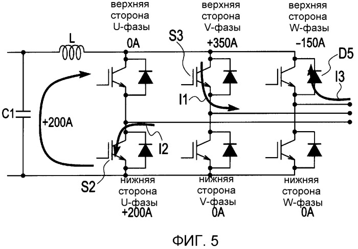 Устройство преобразования мощности (патент 2516872)