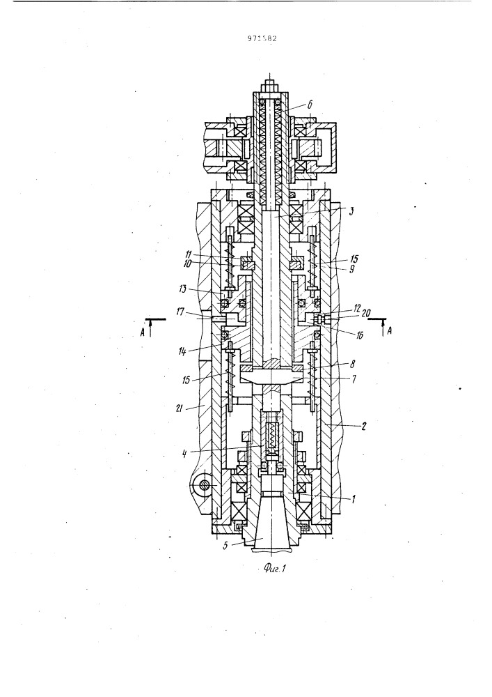 Устройство для механизированного крепления инструмента (патент 971582)