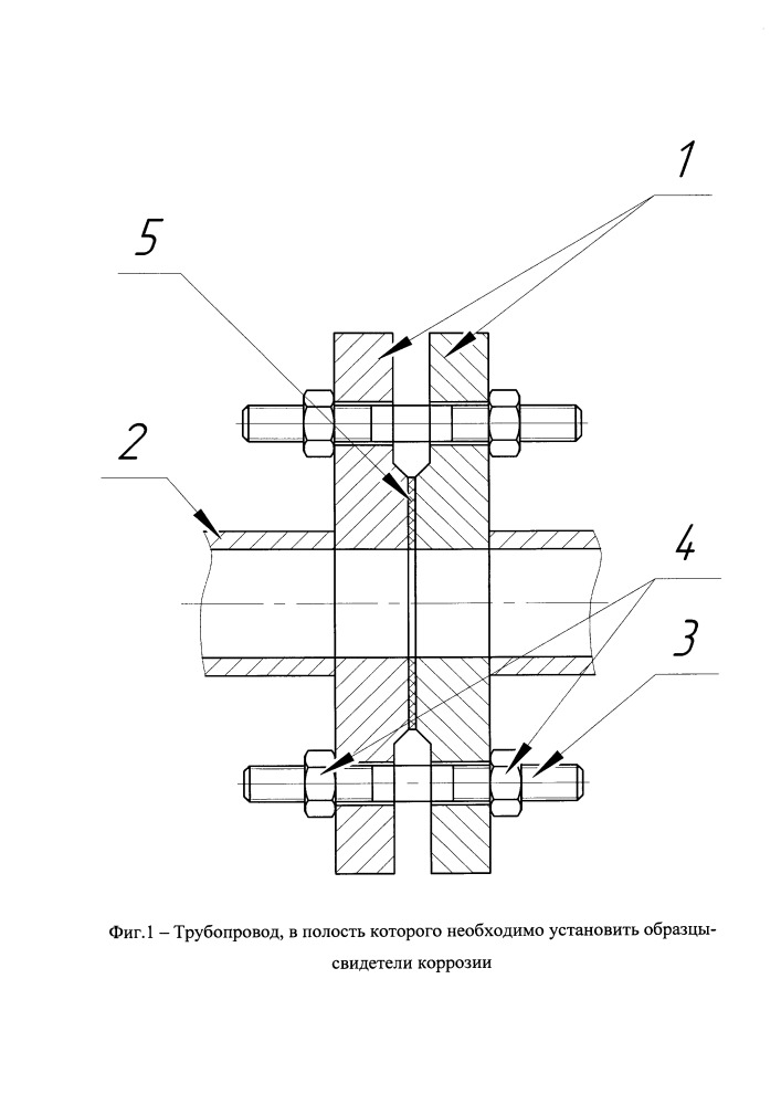 Способ установки образцов-свидетелей коррозии в трубопровод (патент 2659862)