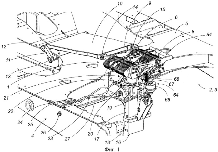 Крепежный узел с полной фиксацией и автоматическим центрированием соединительного шкворня полуприцепа в железнодорожном вагоне (патент 2461478)