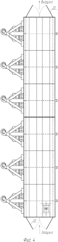 Установка для сушки табачных листьев (патент 2562780)