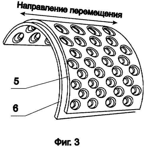 Малогабаритная комбикормовая установка (патент 2275156)