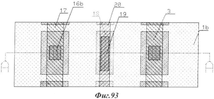 Преобразователь электромагнитного излучения (патент 2367063)