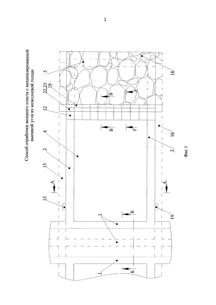 Способ отработки мощного пласта с механизированной выемкой угля из межслоевой толщи (патент 2647015)