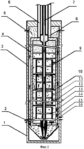 Устройство для тепловой обработки газогидратных залежей (патент 2516303)