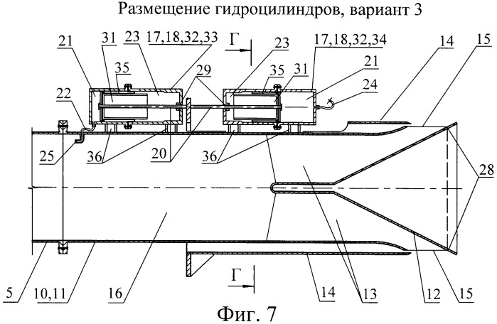 Регулятор расхода воды в напорном трубопроводе (патент 2392652)