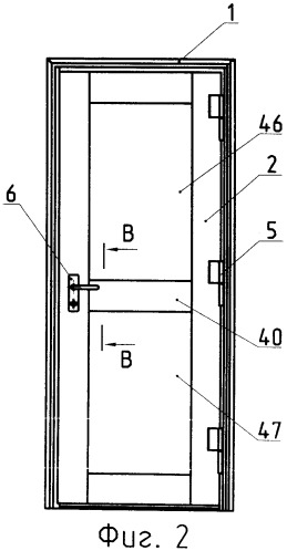 Поворотная дверь транспортного средства (патент 2524760)