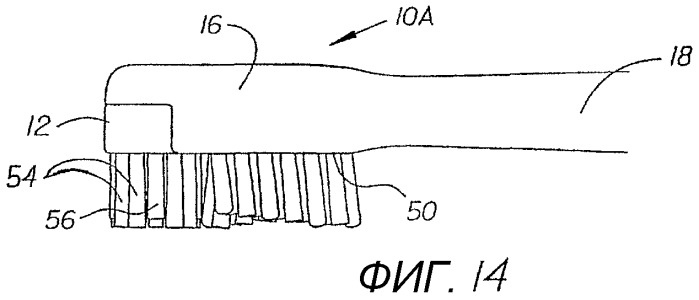 Зубная щетка, обеспечиваемая энергией (варианты) (патент 2309704)