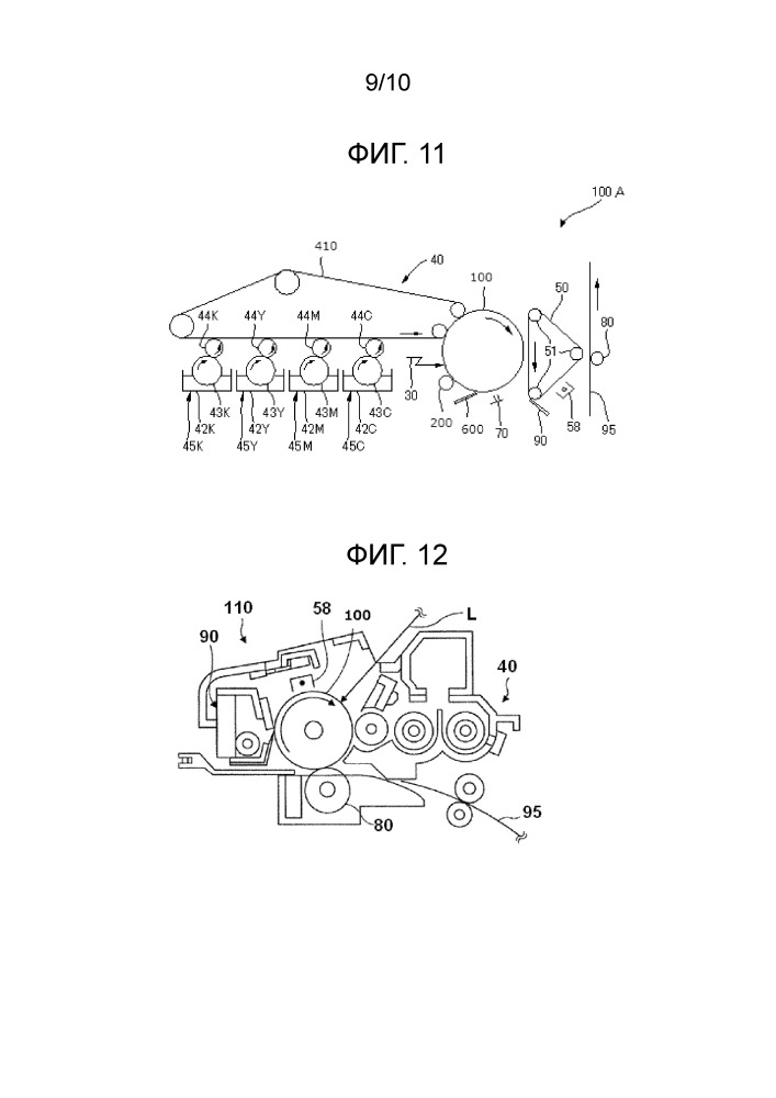 Тонер и способ изготовления тонера (патент 2654858)