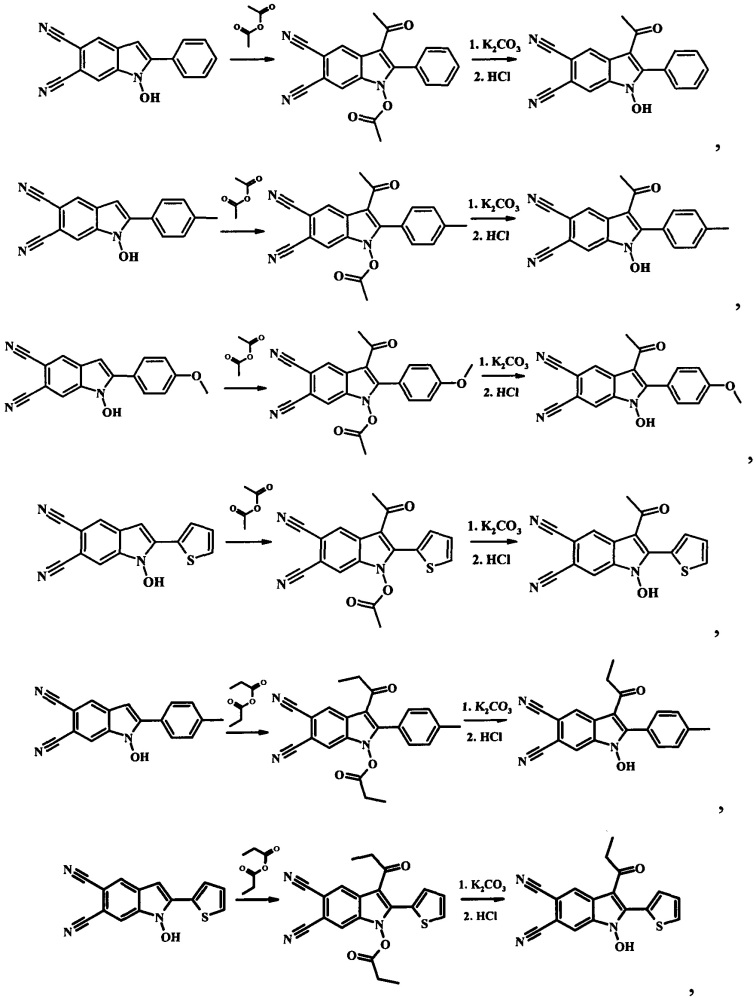 Способ получения 2,3-дизамещенных 1-гидрокси-1h-индол-5,6-дикарбонитрилов (патент 2641006)