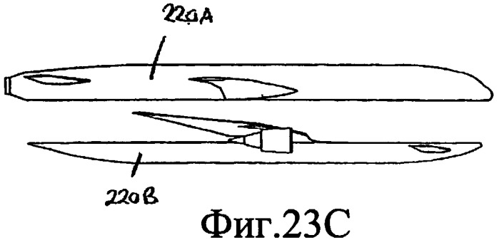 Система безопасности самолета (патент 2425781)