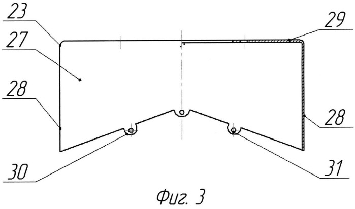 Вибрационный высевающий аппарат сеялки (патент 2530517)