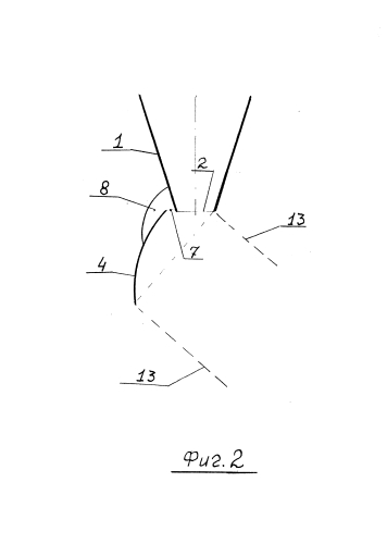 Сверхзвуковое сопло шестеренко (патент 2574788)