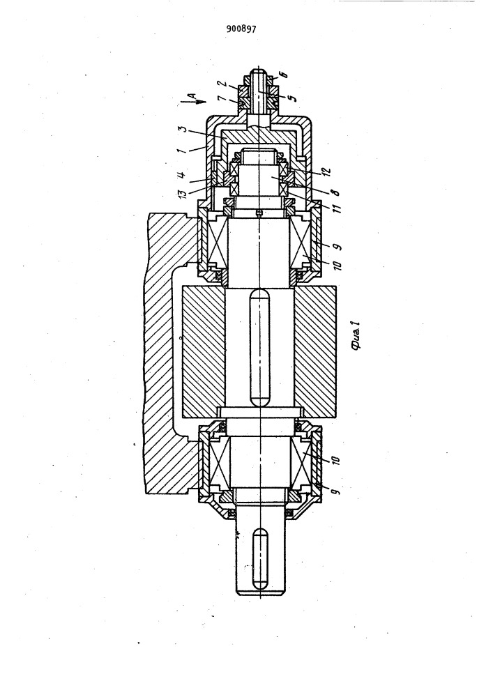 Механизм осевой регулировки валка (патент 900897)