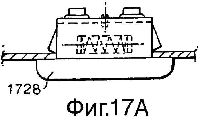 Петля для установки в отверстии (патент 2341634)