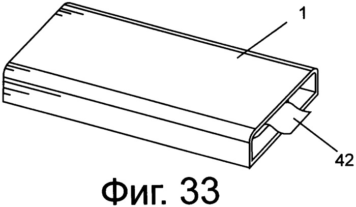 Упаковка презерватива с держателем (патент 2335262)