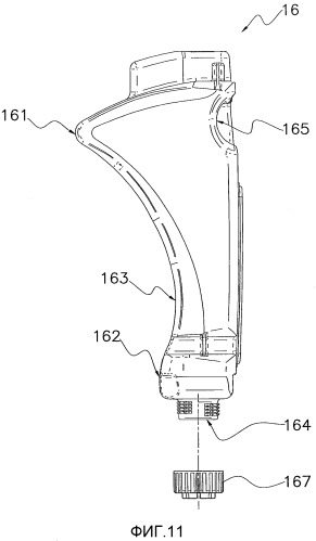 Увлажнитель (патент 2536033)