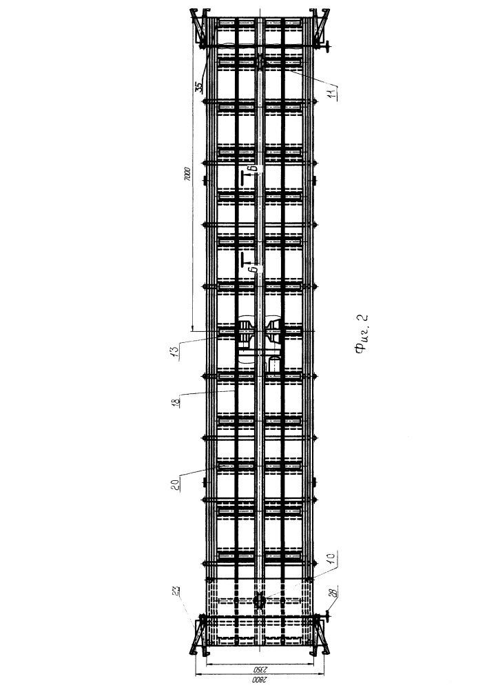 Стол перегрузочный (патент 2655830)