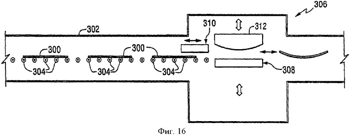 Устройство гибки листов, использующее устройство создания разрежения, и способ использования разрежения (патент 2367624)