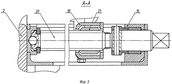 Система жидкостного охлаждения мобильного объекта (патент 2489611)