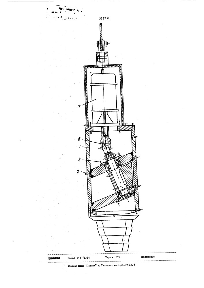 Устройство для очистки вертикальных труб, например стояков коксовых печей (патент 511331)