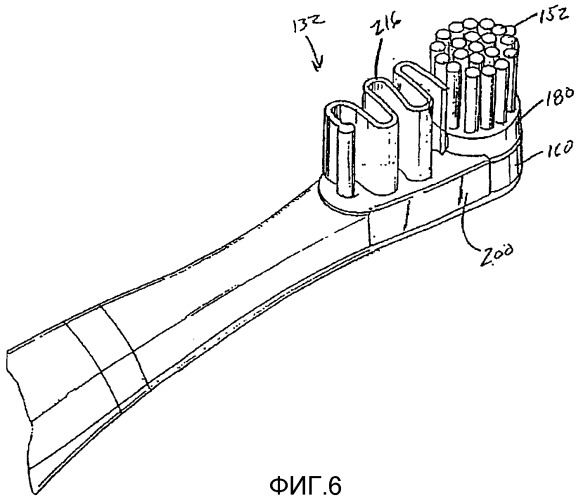 Зубная щетка с приводом (варианты) (патент 2313310)