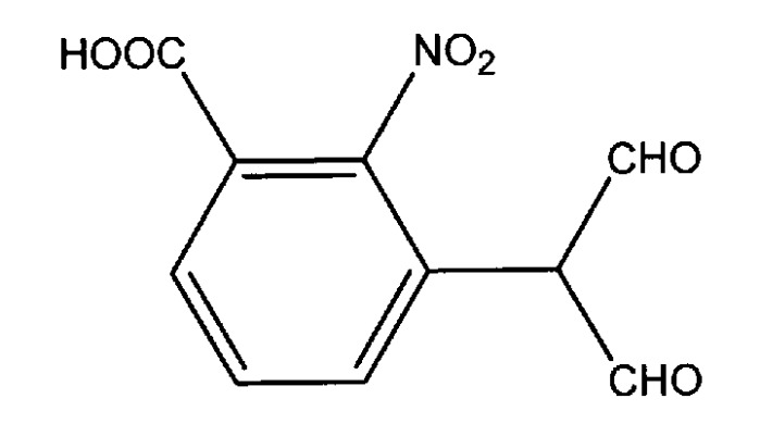 Бактерицидные композиции, включающие галогензамещенные фталевые альдегиды, и способы применения этих композиций для дезинфекции или стерилизации (патент 2359703)
