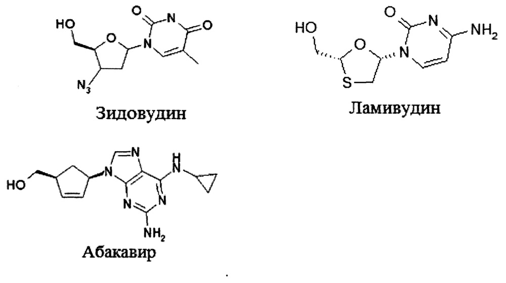 Циклобутил (s)-2-[[[(r)-2-(6-аминопурин-9-ил)-1-метил-этокси]метил-фенокси-фосфорил]амино]-пропаноаты, способ их получения и применения (патент 2647576)