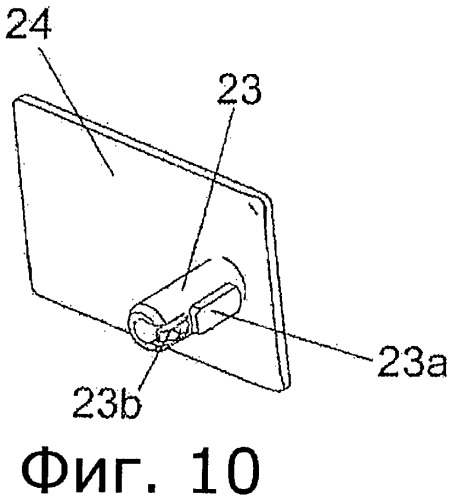 Крепежный узел выдвижного ящика (патент 2423901)