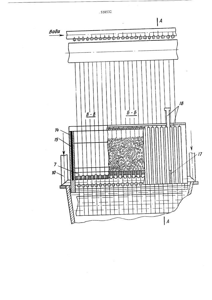 Устройство для нанесения покрытия на длинномерные изделия (патент 518532)