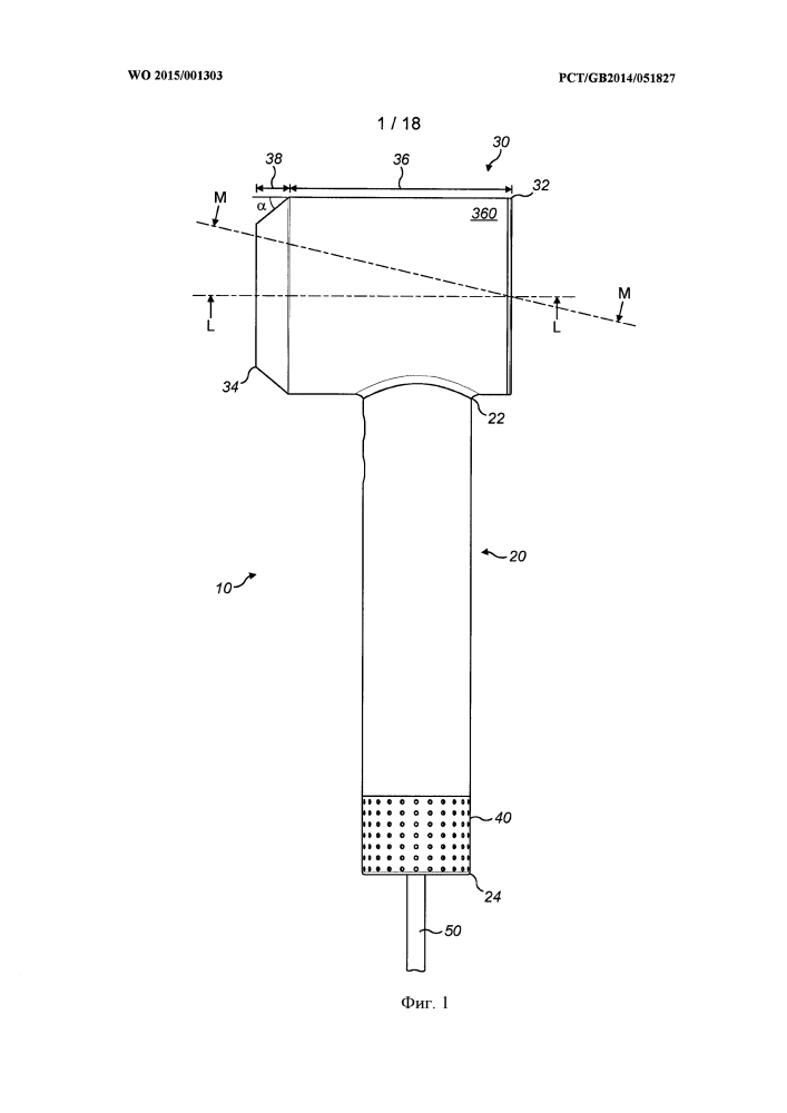 Ручной бытовой прибор (патент 2628961)