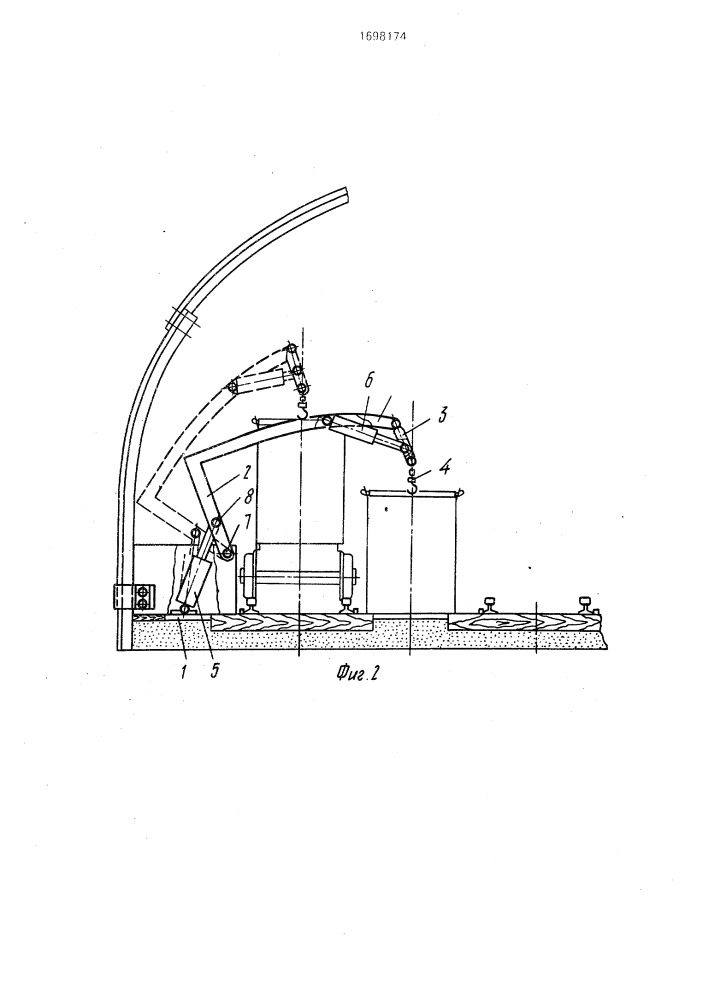 Грузоподъемное устройство (патент 1698174)