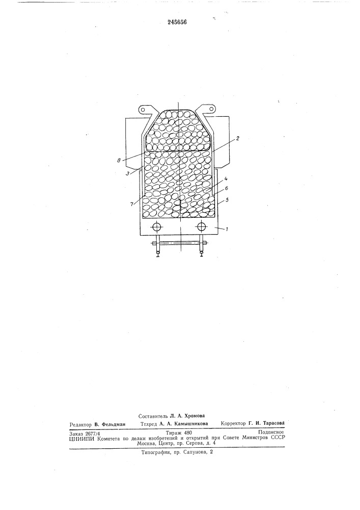 Способ формирования пачки 'круглого леса (патент 245656)