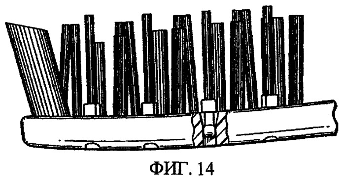 Головка зубной щетки (патент 2391034)