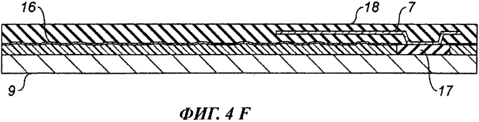 Фокальный матричный приемник и способ его изготовления (патент 2568953)