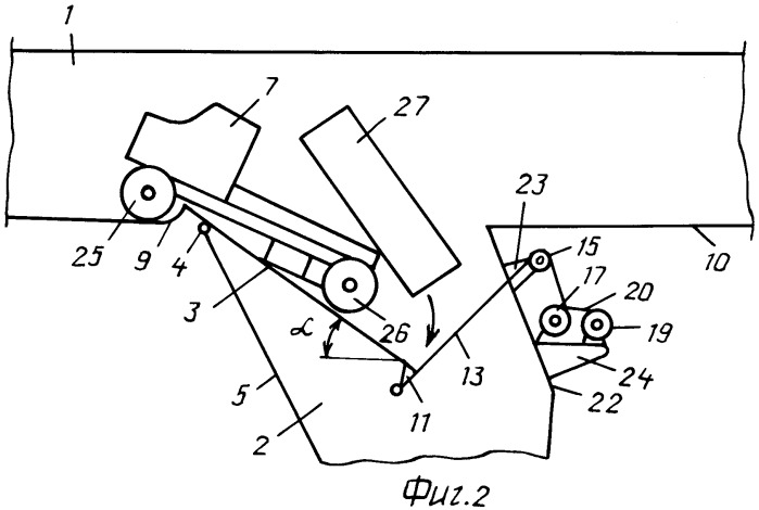 Комплекс для разгрузки подземных автомобилей-самосвалов в приемный бункер (патент 2478554)