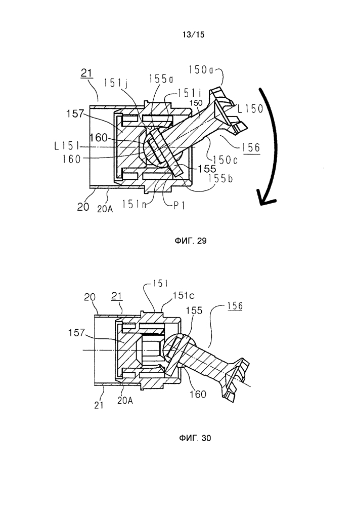 Блок электрофотографического светочувствительного барабана (патент 2627006)
