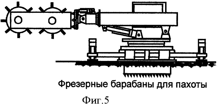 Многофункциональный механизм (патент 2458000)