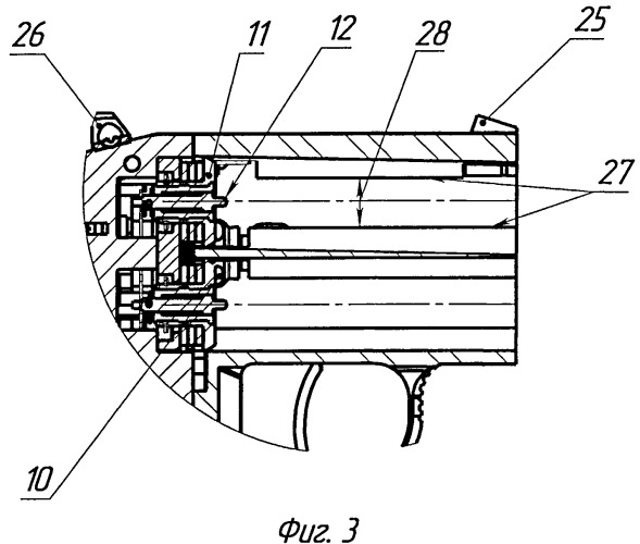 Оружие ограниченного поражения для боеприпасов нелетального действия (патент 2499971)