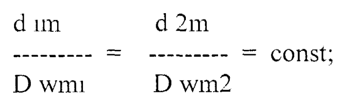 Подшипник качения (патент 2568164)