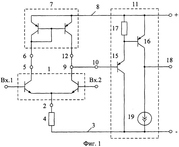 Дифференциальный усилитель с низковольтным питанием (патент 2346387)