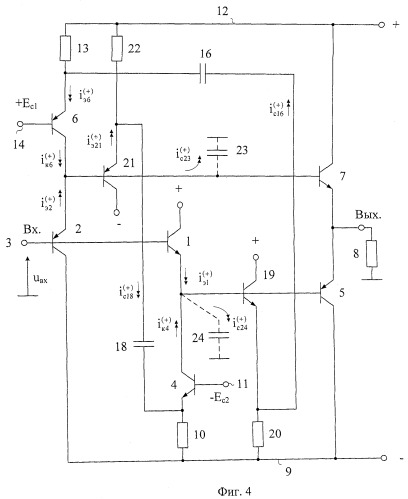 Быстродействующий буферный усилитель (патент 2390910)