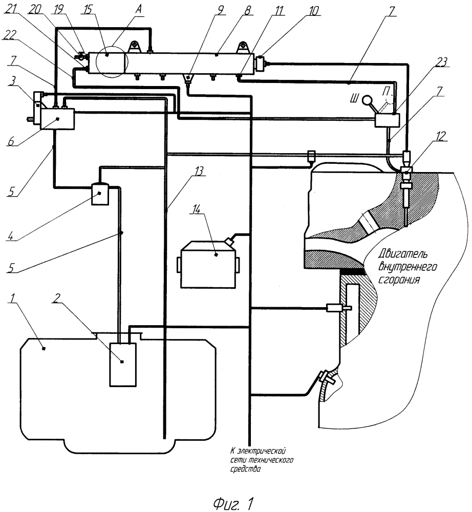 Топливная система двигателя (патент 2635429)