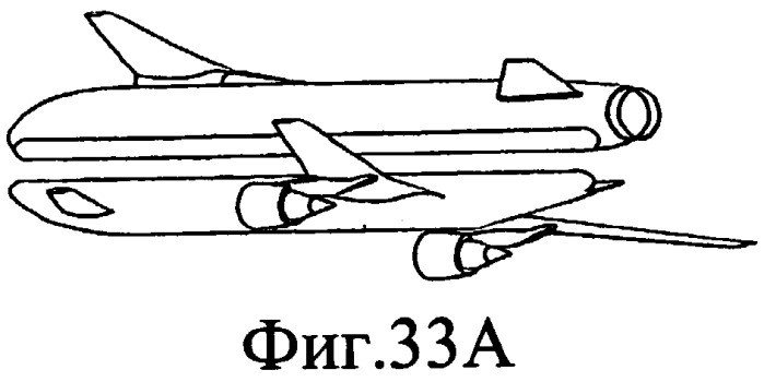 Система безопасности самолета (патент 2425781)