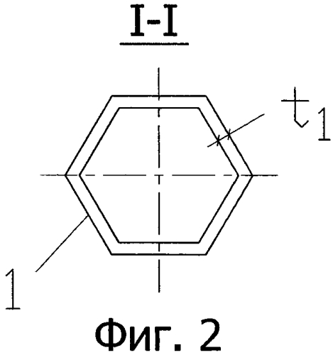 Способ изготовления стальной опоры многогранного сечения (патент 2556603)