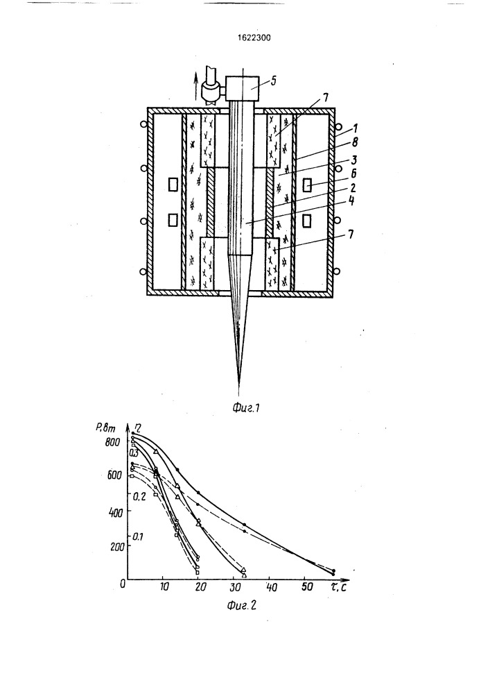Устройство для вытяжки оптического волокна (патент 1622300)