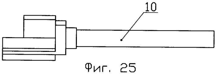 Электрододержатель для ручной электродуговой сварки (варианты) и магазин для электродов к электрододержателю для ручной электродуговой сварки (патент 2356710)