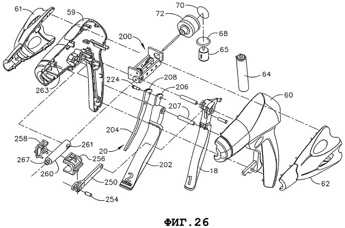 Хирургический отрезной и фиксирующий аппарат с приводом от двигателя и механической смыкающей системой (патент 2449750)